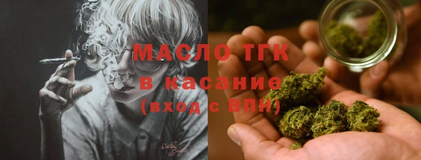кокаин Володарск