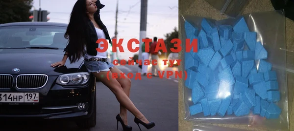 кокаин Володарск