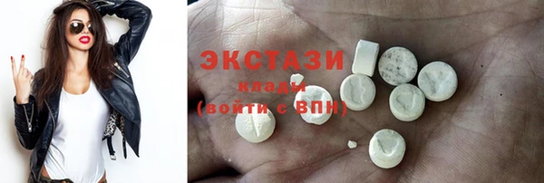 кокаин Володарск