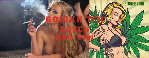 кокаин Володарск