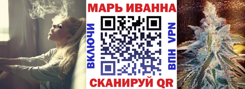 Конопля гибрид  наркотики  Омск 